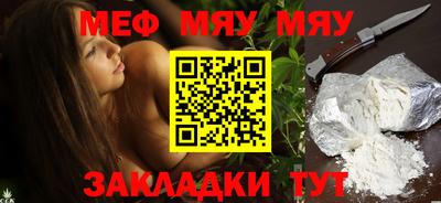 ПСИЛОЦИБИНОВЫЕ ГРИБЫ Можайск