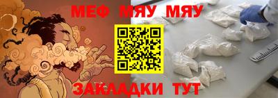 ПСИЛОЦИБИНОВЫЕ ГРИБЫ Можайск