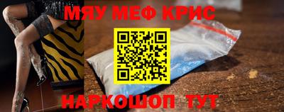 кокаин VHQ Можга