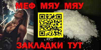 MDMA Premium VHQ Моздок