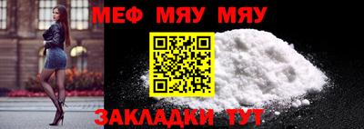 ПСИЛОЦИБИНОВЫЕ ГРИБЫ Можайск