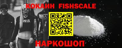 MDMA Premium VHQ Моздок