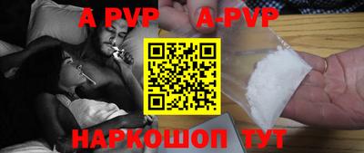 MDMA Premium VHQ Моздок