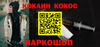 MDMA Premium VHQ Моздок