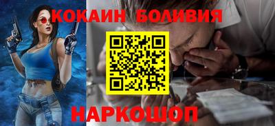 MDMA Premium VHQ Моздок