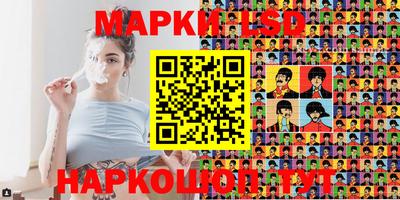 кокаин VHQ Можга