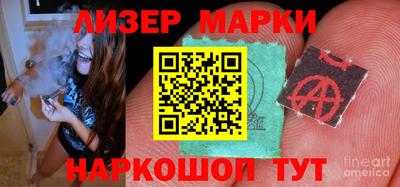 дживик Малоярославец