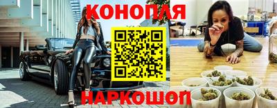 кокаин VHQ Можга