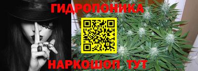 дживик Малоярославец