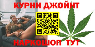 прущий лед Мариинск