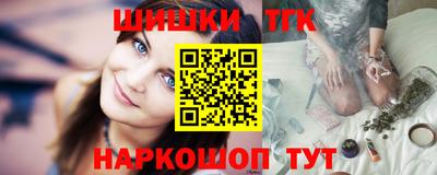 MDMA Premium VHQ Моздок