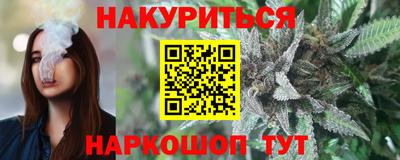 дживик Малоярославец