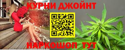 кокаин VHQ Можга