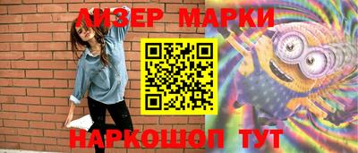 кокаин VHQ Можга