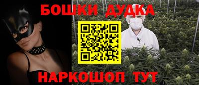 кокаин VHQ Можга
