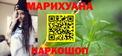 дживик Малоярославец