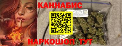 ПСИЛОЦИБИНОВЫЕ ГРИБЫ Можайск