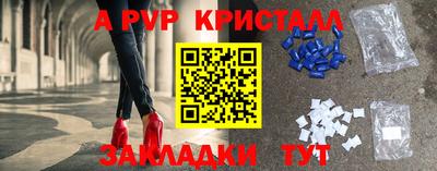 ПСИЛОЦИБИНОВЫЕ ГРИБЫ Можайск