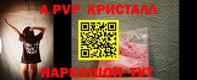 ПСИЛОЦИБИНОВЫЕ ГРИБЫ Можайск