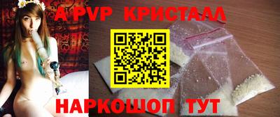 бутират Малгобек