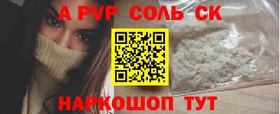 MDMA Premium VHQ Моздок
