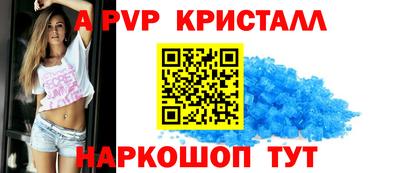 MDMA Premium VHQ Моздок