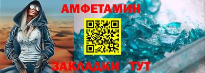 ПСИЛОЦИБИНОВЫЕ ГРИБЫ Можайск