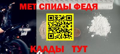 MDMA Premium VHQ Моздок