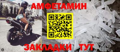 MDMA Premium VHQ Моздок