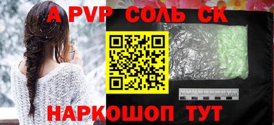ПСИЛОЦИБИНОВЫЕ ГРИБЫ Можайск