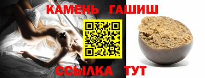 MDMA Premium VHQ Моздок