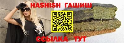 ПСИЛОЦИБИНОВЫЕ ГРИБЫ Можайск