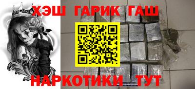 MDMA Premium VHQ Моздок