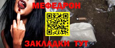 кокаин VHQ Можга