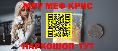 бутират Малгобек