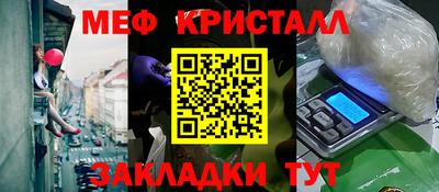 кокаин VHQ Можга