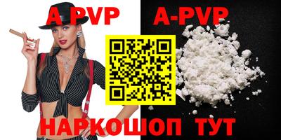 MDMA Premium VHQ Моздок